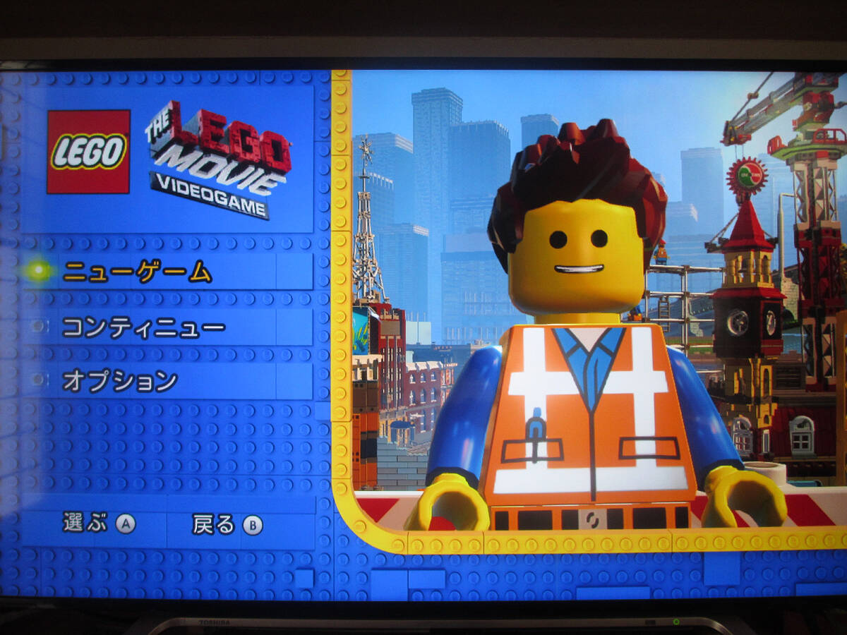★★s 任天堂 Nintendo WiiU LEGO ムービー ザ・ゲーム レゴ サイコーの冒険 エメットとマスタービルダー ソフト Wii U 動作確認 ☆★_画像3