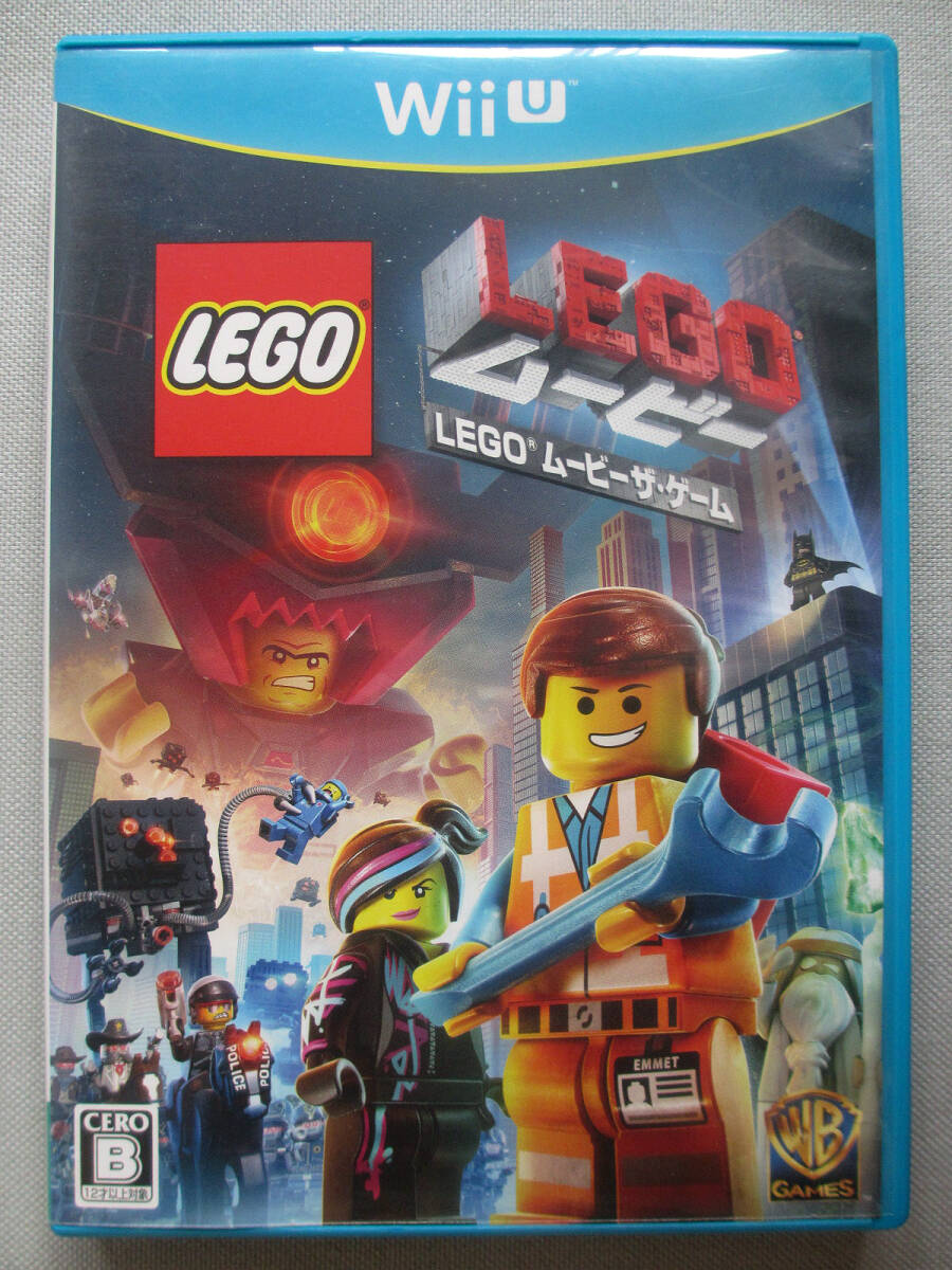 ★★s 任天堂 Nintendo WiiU LEGO ムービー ザ・ゲーム レゴ サイコーの冒険 エメットとマスタービルダー ソフト Wii U 動作確認 ☆★_画像1
