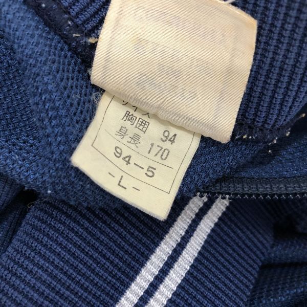 LV6057 оригинал Hakodate джерси темно-синий L Vintage 