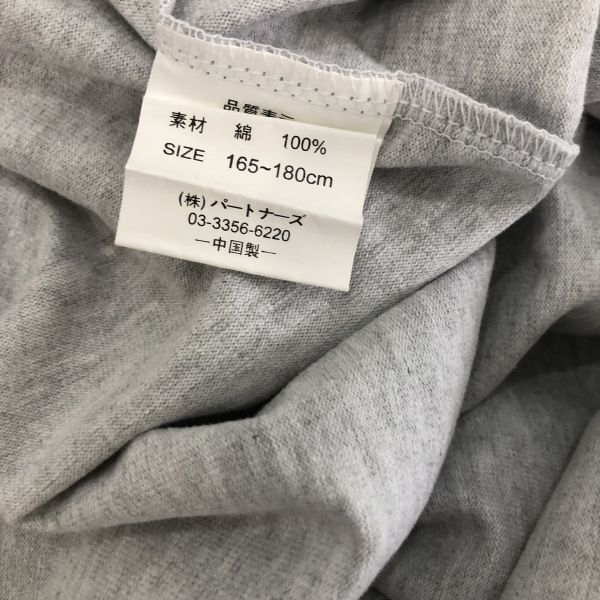 LV6154 非売品 男の資生堂 佐藤琢磨 半袖 グレー メンズ 165-180cm