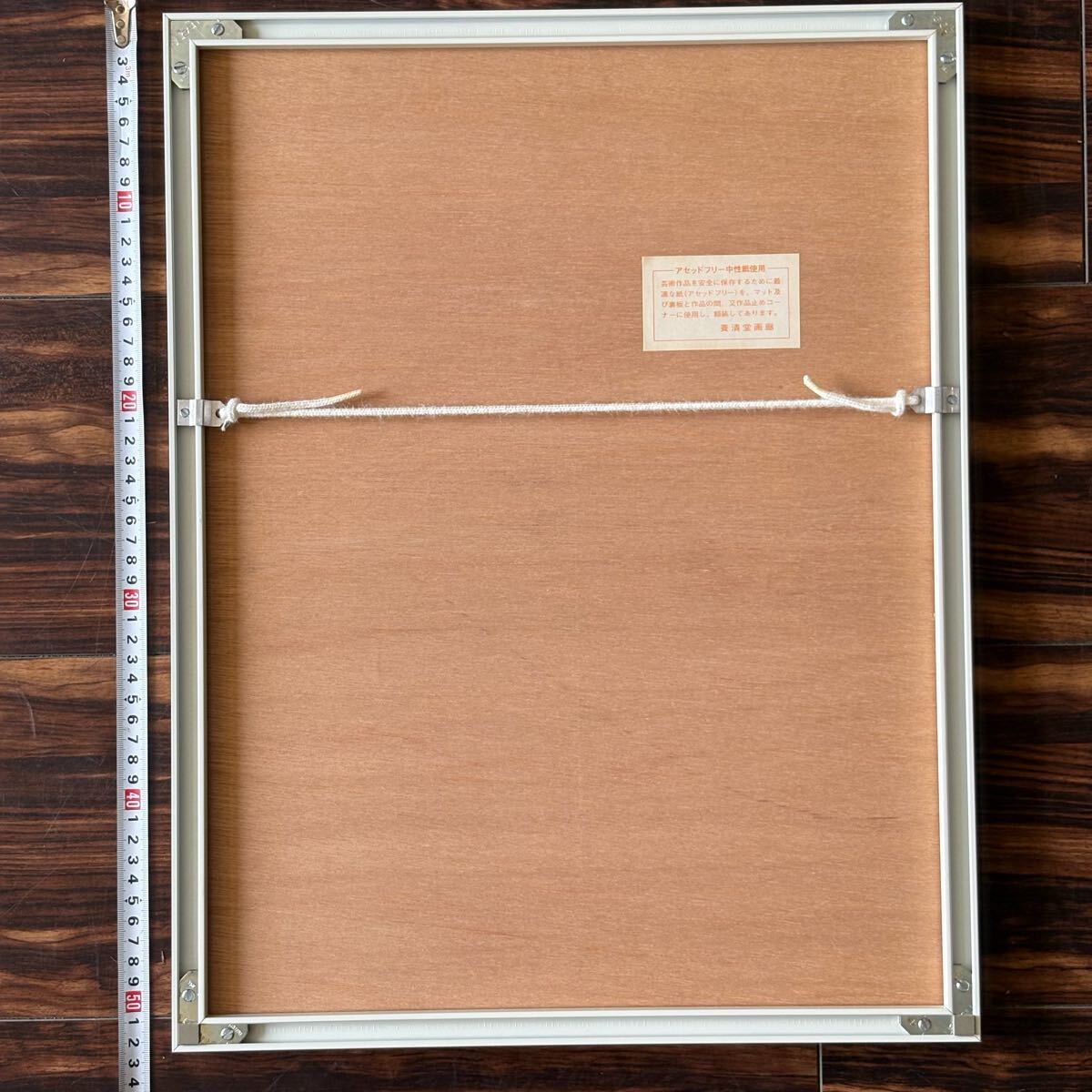 銅版画 Tomono 5/15 額装 サグラダ・ファミリア 絵画 Bibian 比比昂 - 銅版画 Tomono 真作 5/15 額装 サグラダ