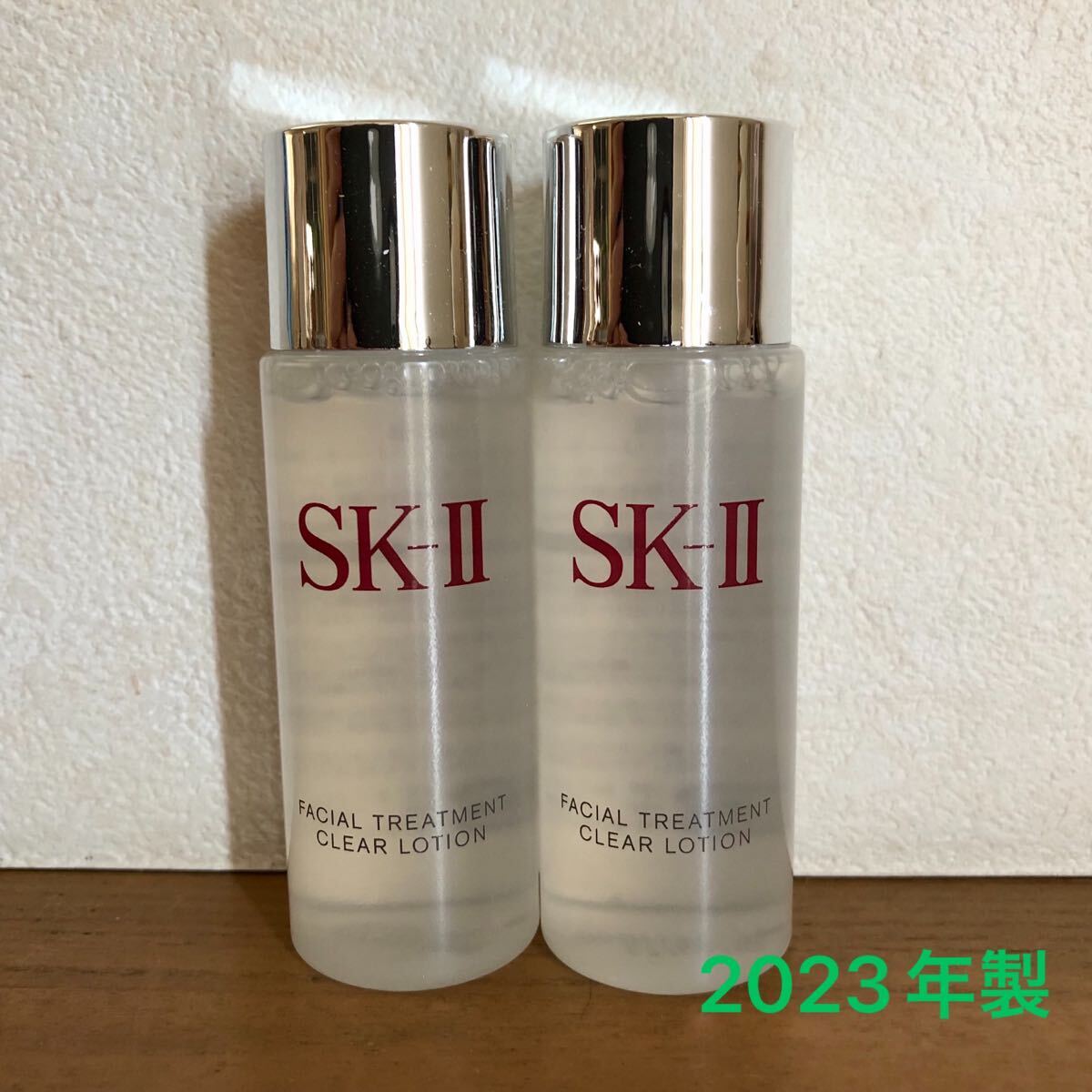 未使用SK-II 化粧水 10ml×10本 & クリアローション 30ml×4本 フェイシャル トリートメント クリア ローション | SK-II 日本