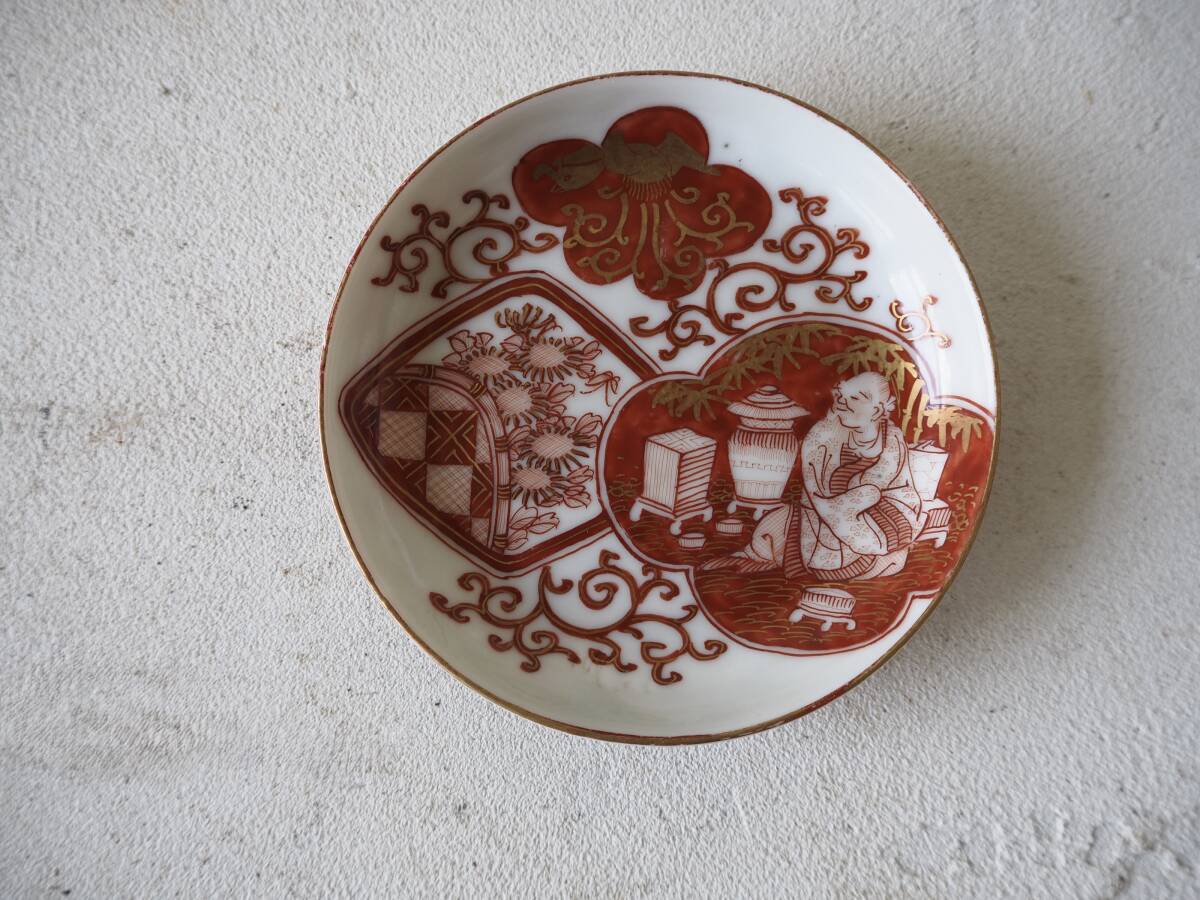 時代 九谷焼 人物画 向付5客 幅約14.4㎝ タコオ 東①さ5-0208① OAN】 時代物 九谷焼 銘有 赤絵 金彩 人物文 小皿 5客 骨董 古