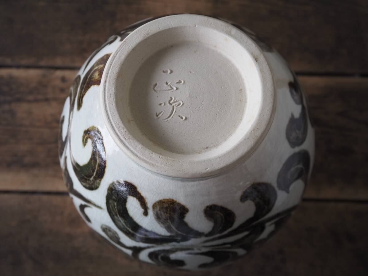 鉄絵のある 仏花器 古美術 古道具 アンティーク 花器 楽天市場】壺 骨董品（骨董品・アンティーク｜アート・美術品