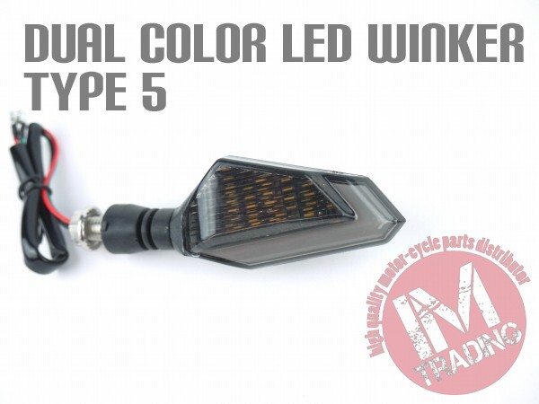 двойной цвет LED указатель поворота TYPE5 белый двойная лампа позиция есть 4 шт. комплект ( для одной машины ) спорт Star Dyna evo Softail экскаватор