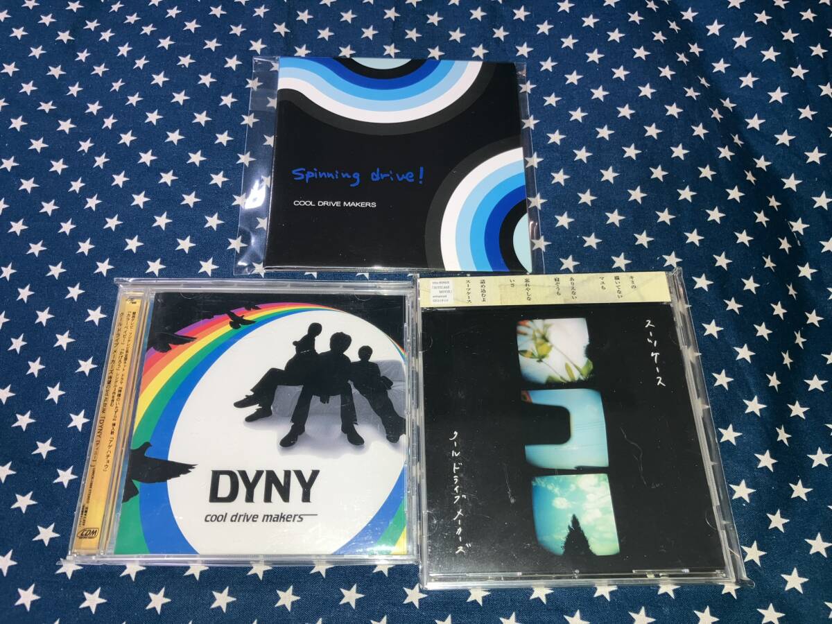 COOL DRIVE MAKERS『DYNY』+『SPINNING DRIVE!』+『スーツケース』3枚_画像1