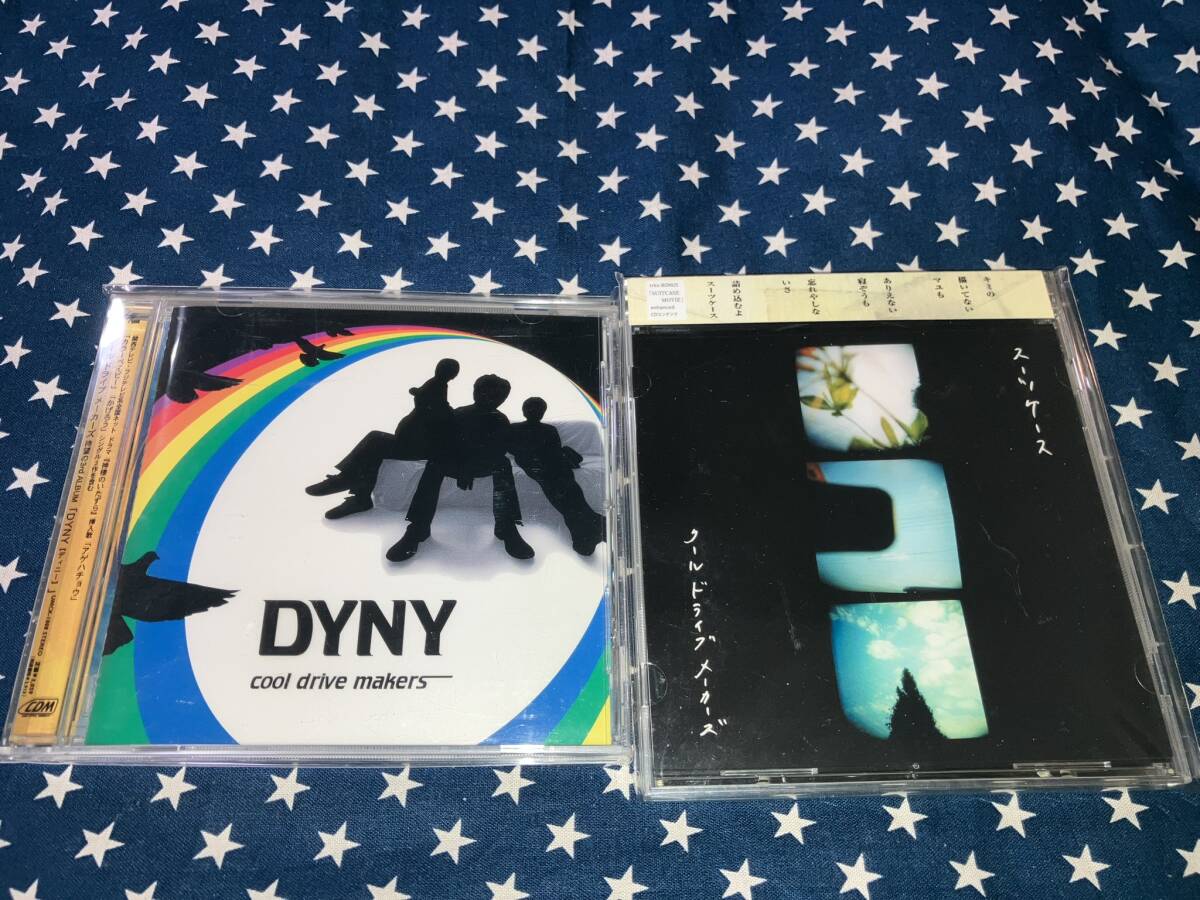 COOL DRIVE MAKERS『DYNY』+『SPINNING DRIVE!』+『スーツケース』3枚_画像2