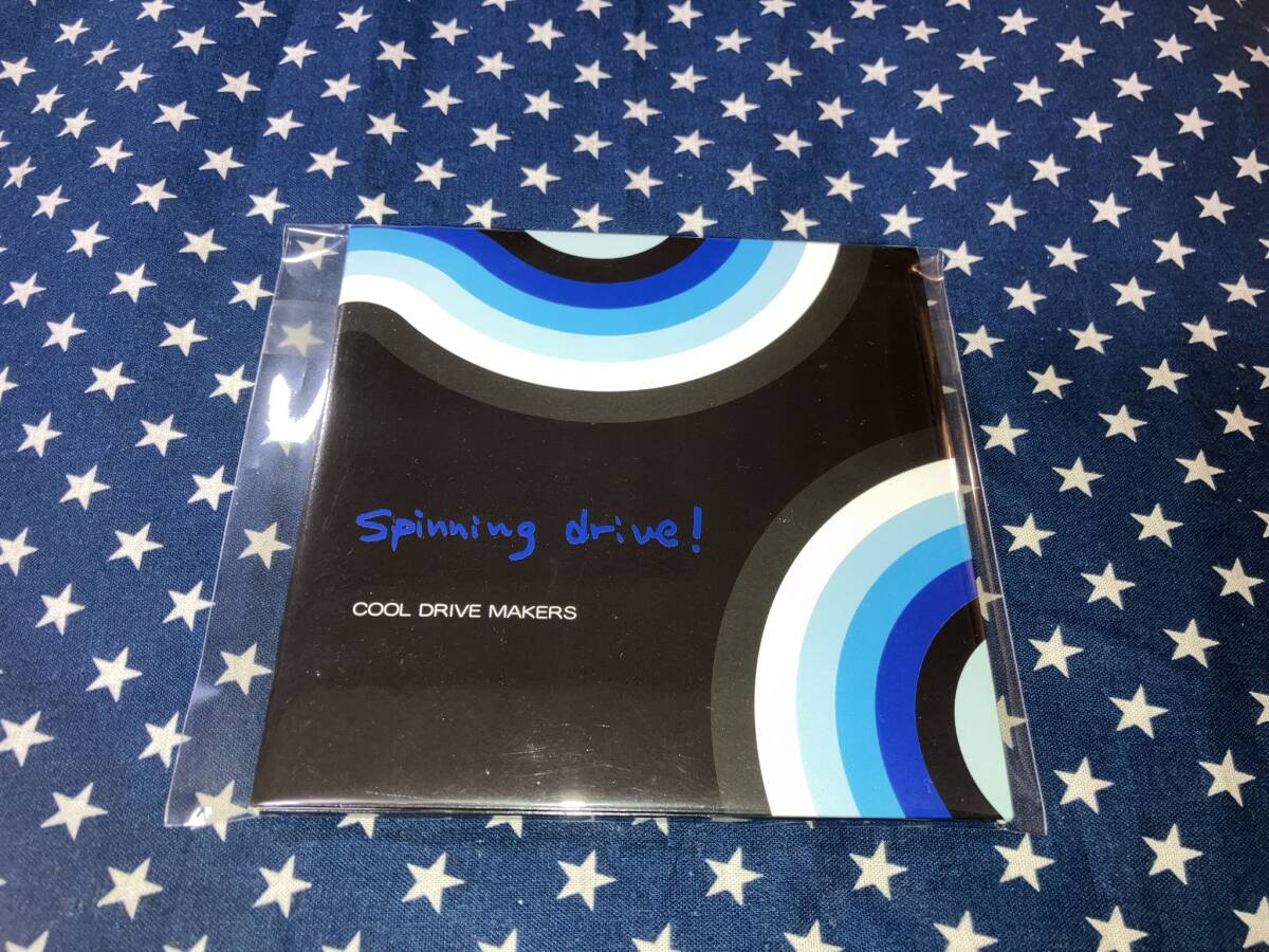 COOL DRIVE MAKERS『DYNY』+『SPINNING DRIVE!』+『スーツケース』3枚_画像3