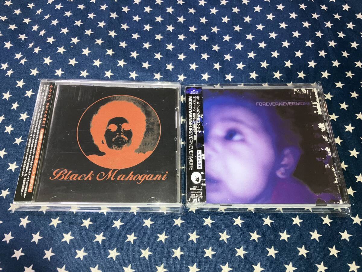 MOODYMANN『MAHOGANY~』+『FOREVERNEVERMORE』+『BLACK MAHOGANI』3枚_画像3
