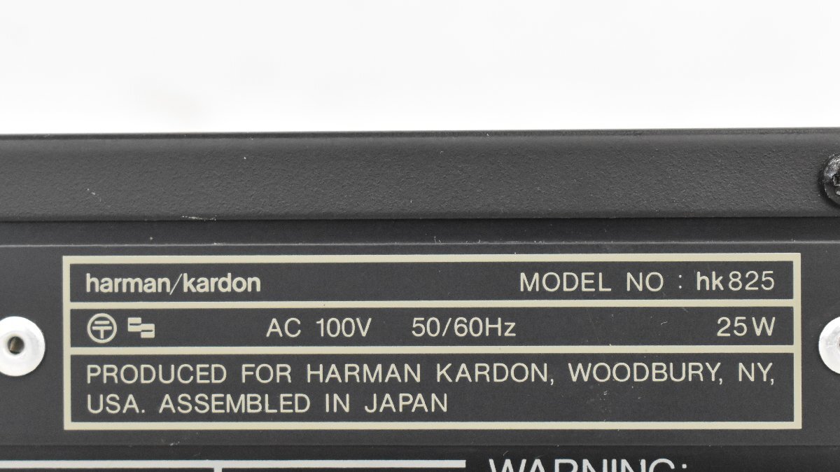 G 】2768 Harman/Kardon hk825 プリアンプ ハーマンカードン 176117