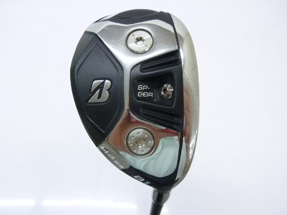 遊戯王 k9 アルトメギア デッキ ヨクル リッパー リトルナイト