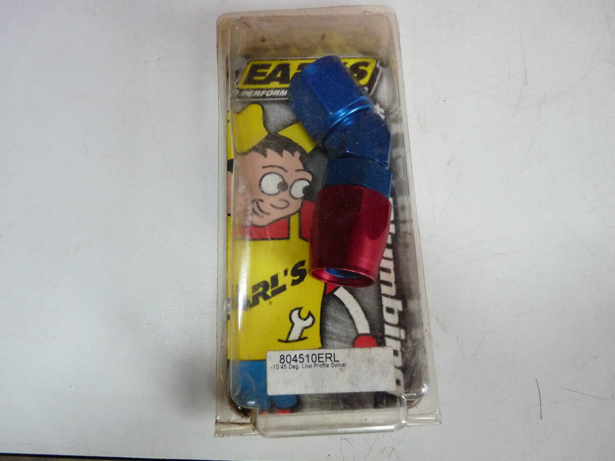 アールズ*フィッティング*ホースエンドAN１０新品４５°新品未使用_画像2