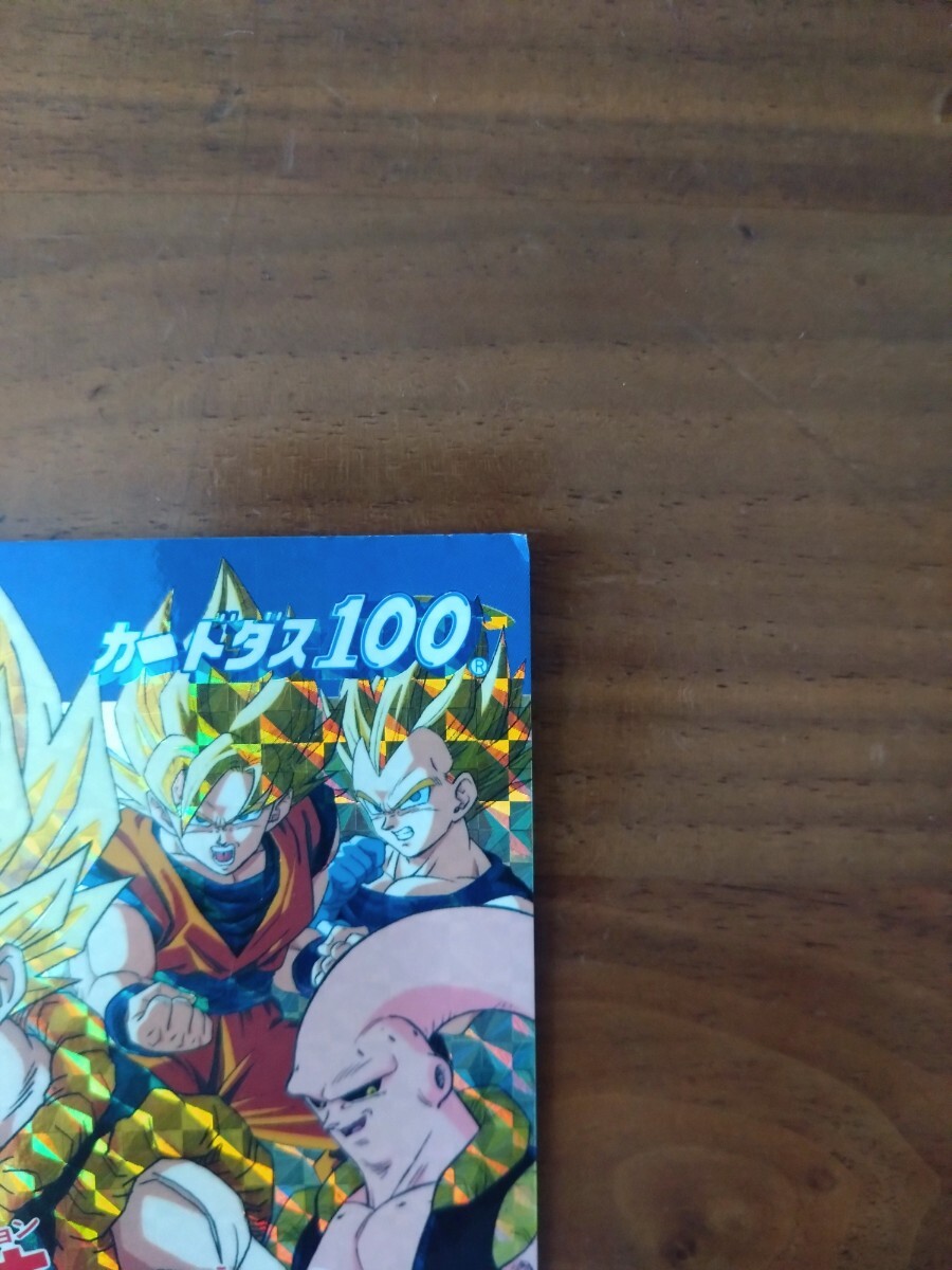 ドラゴンボール　カードダス　台紙　ディスプレイ ドラゴンボール カードダス 台紙 スーパーバトル パート12 筐体