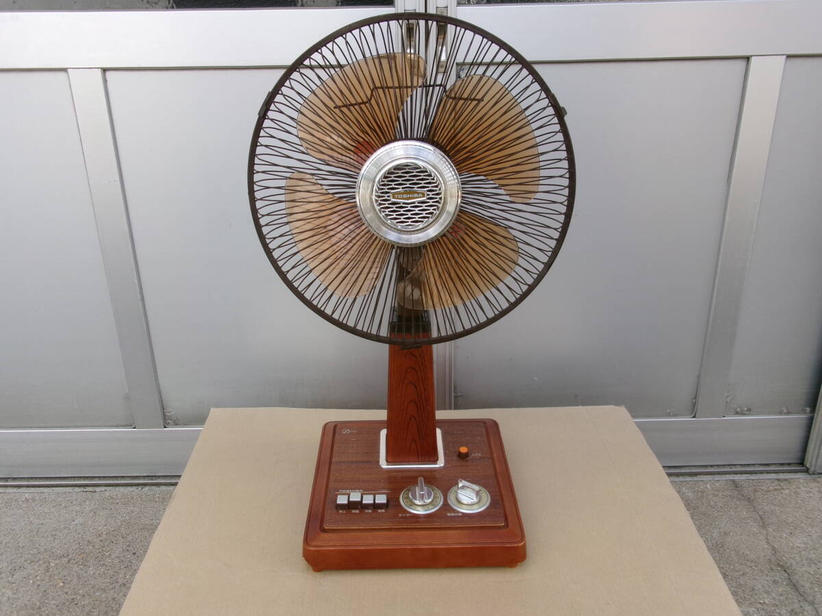 ●東芝扇風機 Fー241C 木目柄4枚羽根 動作確認済中古売り切り!