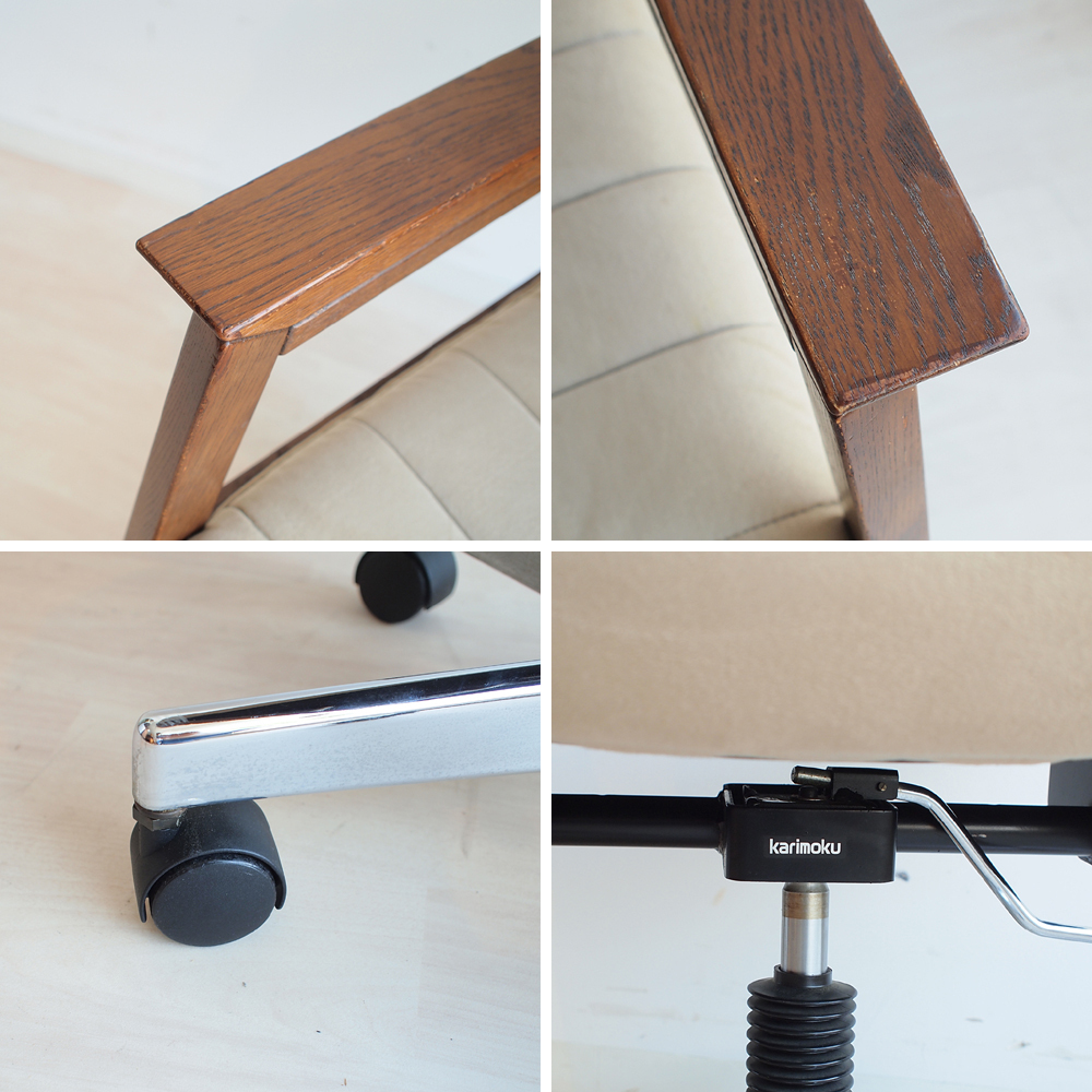 カリモク/karimoku デスクチェア ハイバック 木製アーム ファブリック