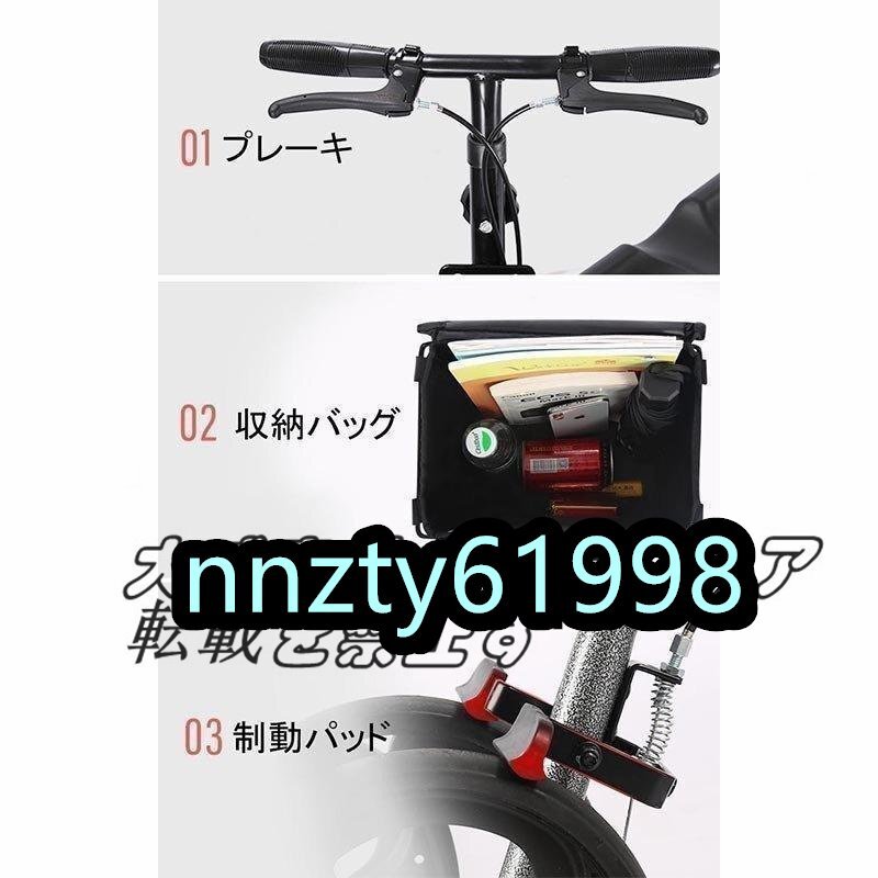  рекомендация ручная тележка ходунки пожилые люди наружный . человек сиденье .. складной инвалидная коляска тормоз легкий черный Cart уход приспособление для ходьбы . покупки Cart 