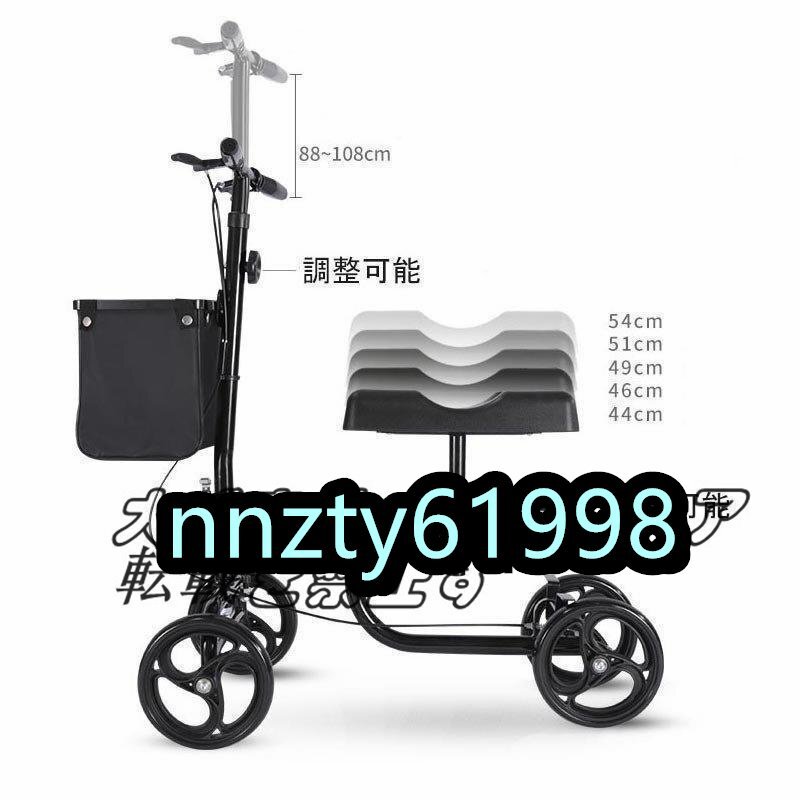  рекомендация ручная тележка ходунки пожилые люди наружный . человек сиденье .. складной инвалидная коляска тормоз легкий черный Cart уход приспособление для ходьбы . покупки Cart 