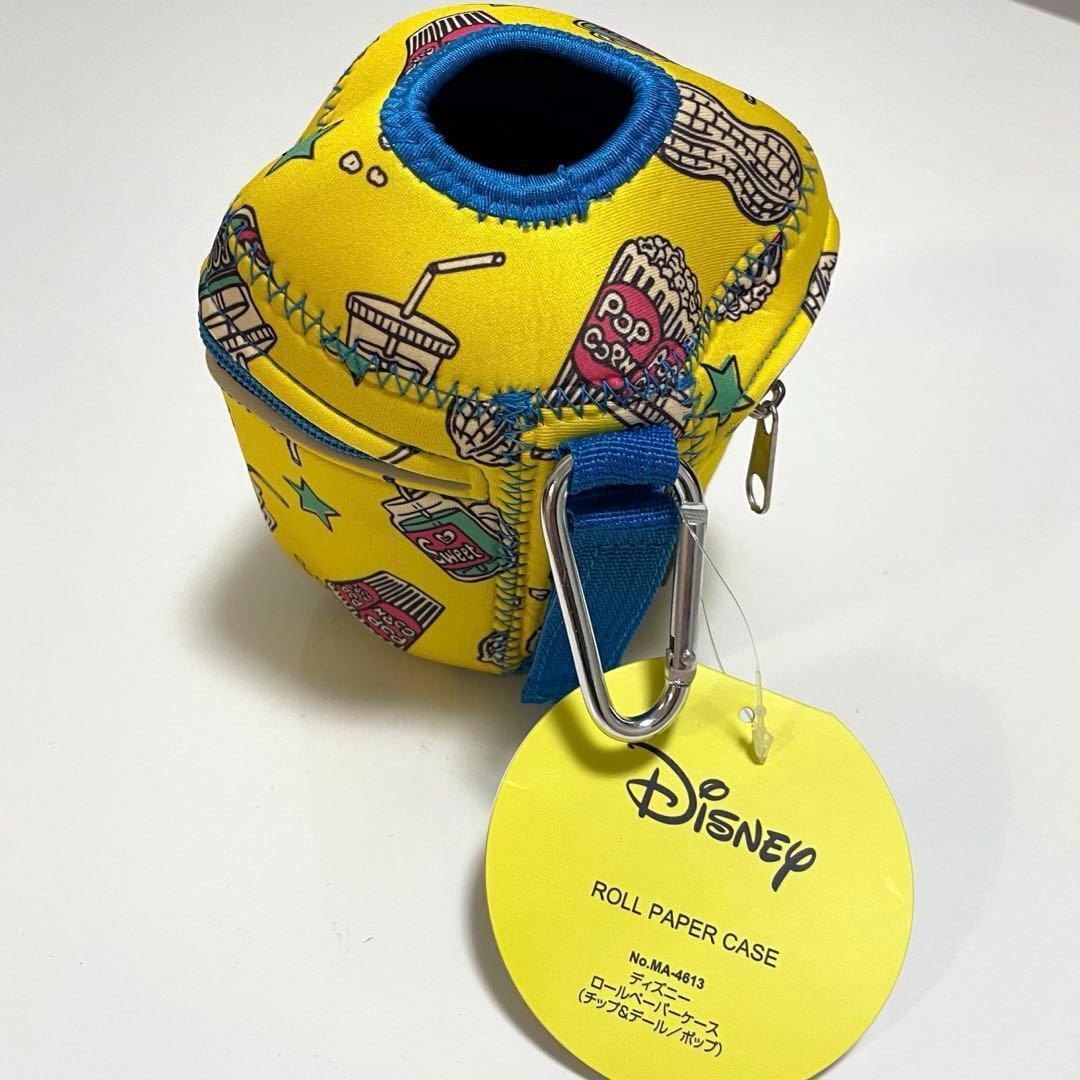 item_image_8