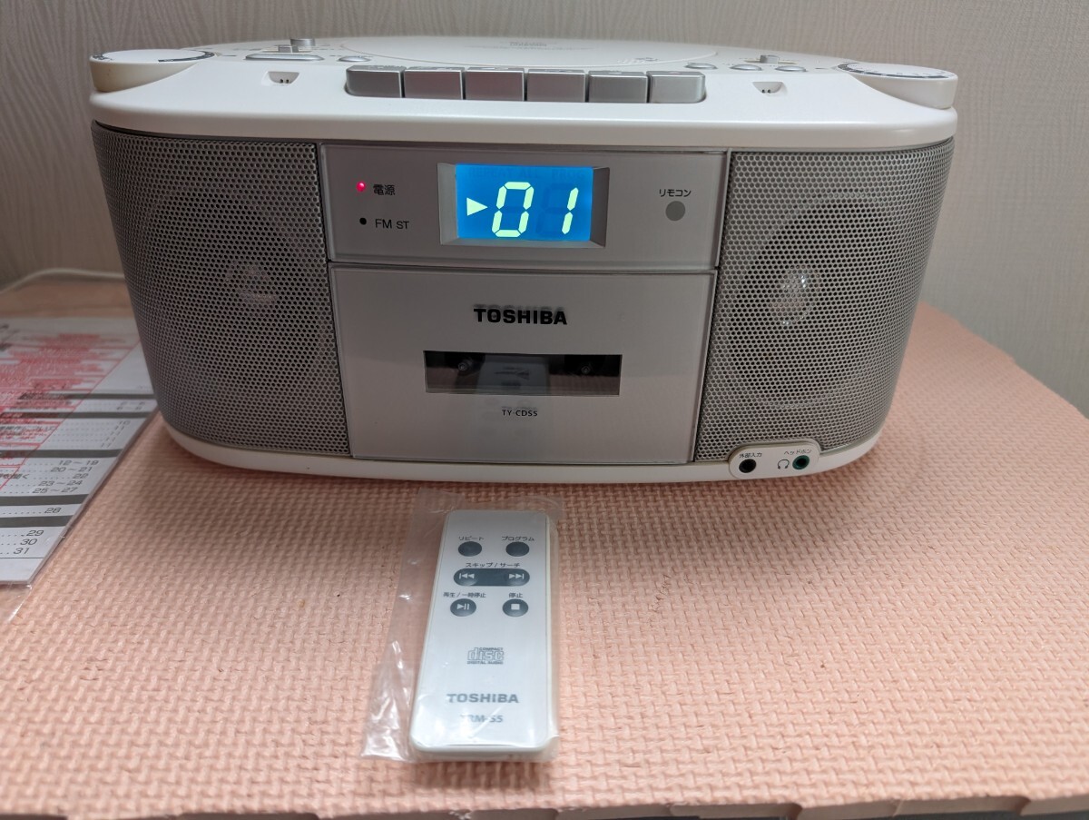 TOSHIBA TY-CDS5 CDラジカセ_画像3