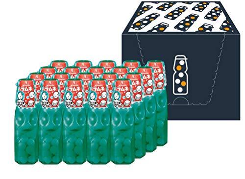 森永製菓 ラムネ 20本 Style4U_画像1