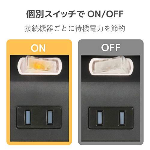 エレコム 電源タップ 雷ガード 個別スイッチ ほこりシャッター付 6個口 3m ブラック T-K6A-2630BK_画像4