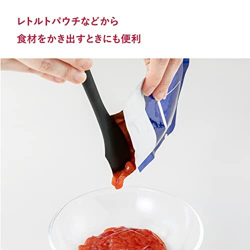 貝印 KAI スリム シリコーン ヘラ SELECT100 DH3142_画像5