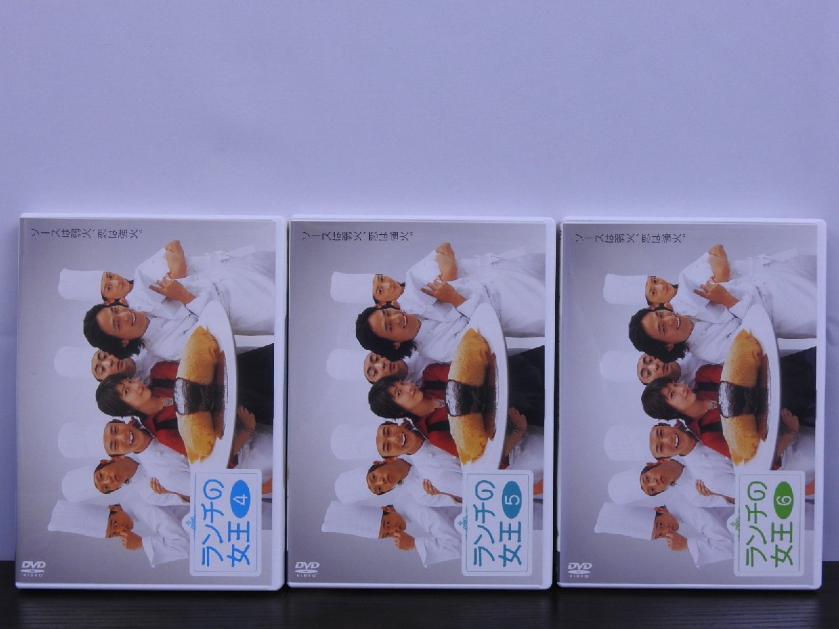 C-142 中古 ジャンク品 テレビドラマ ランチの女王 DVD 6巻