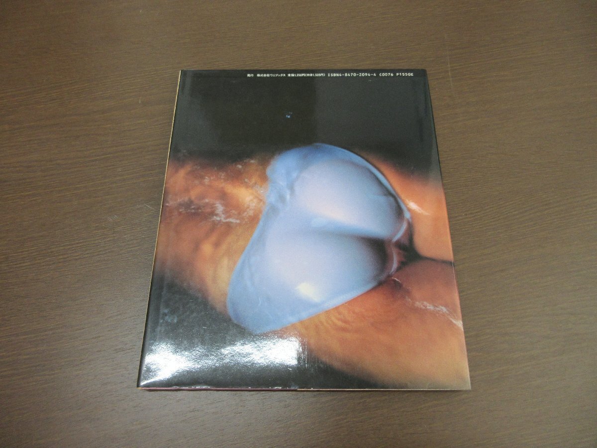 b 【写真集】Ren Ho 蓮舫写真集 1988年 ワニブックス 【星見】_画像2