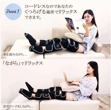 549 #2291 フットケア　OS-BL01 ONE STEP マッサージ器 マッサージ機 多機能 足 圧迫 膝 脚 加圧 温熱 レッグマッサージャー ふくらはぎ_画像5