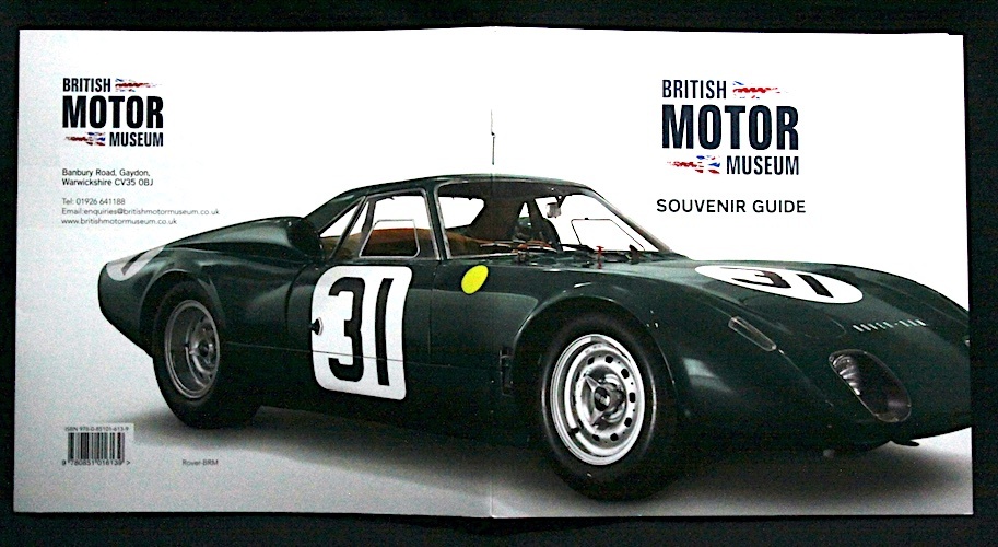 Ж 未使用! 大英自動車博物館 ゲイドン パンフレット P26 Ж British Motor Museum Gaydon Museum Brochure Ж ジャガー JAGUAR Daimler_画像1