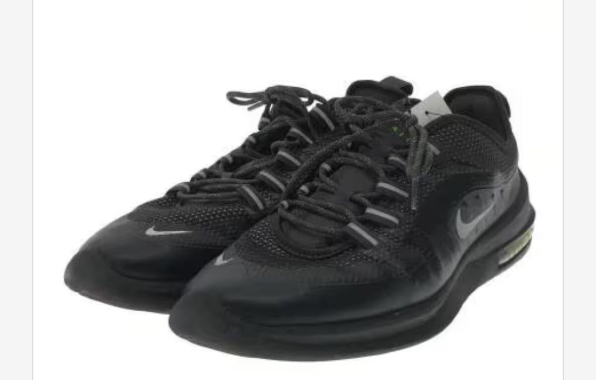 AIR MAX AXIS PREMIUM "THUNDER GRAY" AA2148-009 (サンダーグレー/ブラック/エレクトリックグリーン/メタリックシルバー)