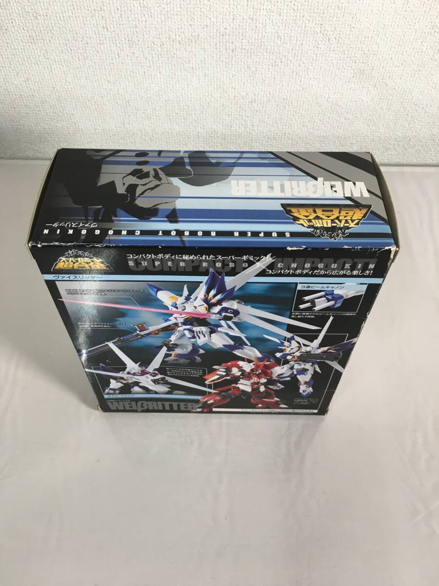 WY-483 未開封 バンダイ スーパーロボット 超合金 ヴァイスリッター スーパーロボット大戦OG フィギュア