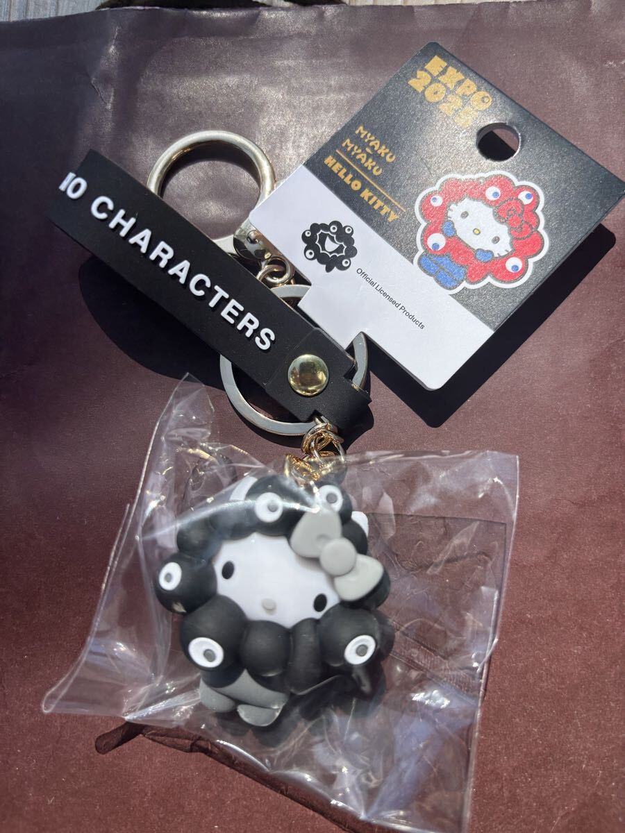 大阪関西万博 サンリオキャラクターズ 立体マスコットストラップ