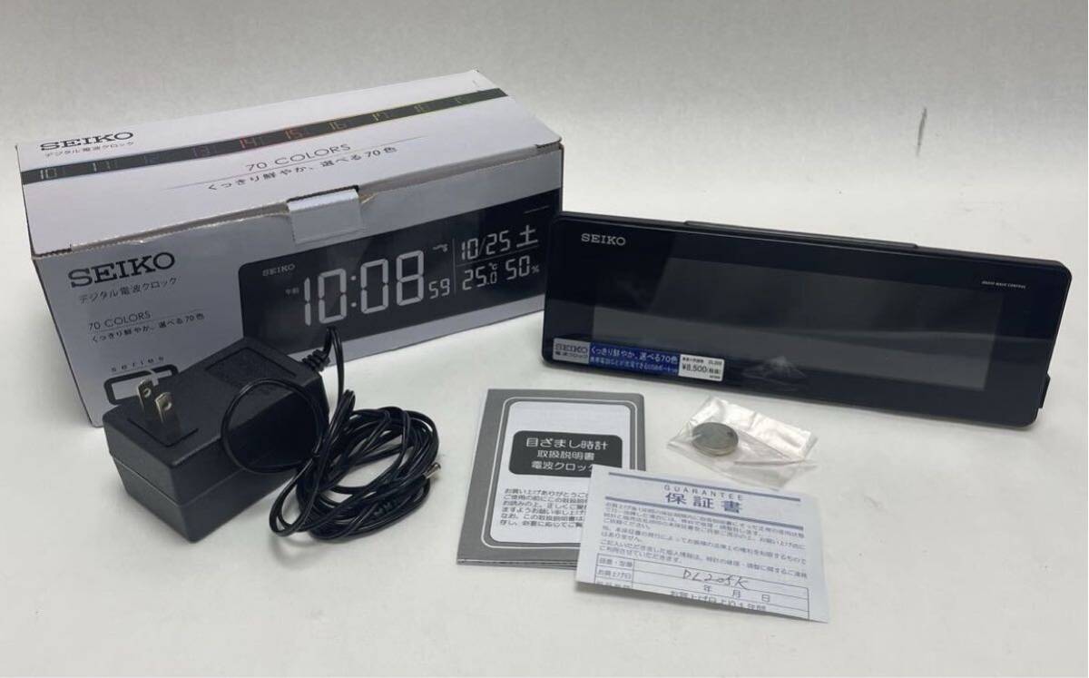 SEIKO セイコー 目覚まし時計 置き時計 文字表示70色 デジタル電波クロック