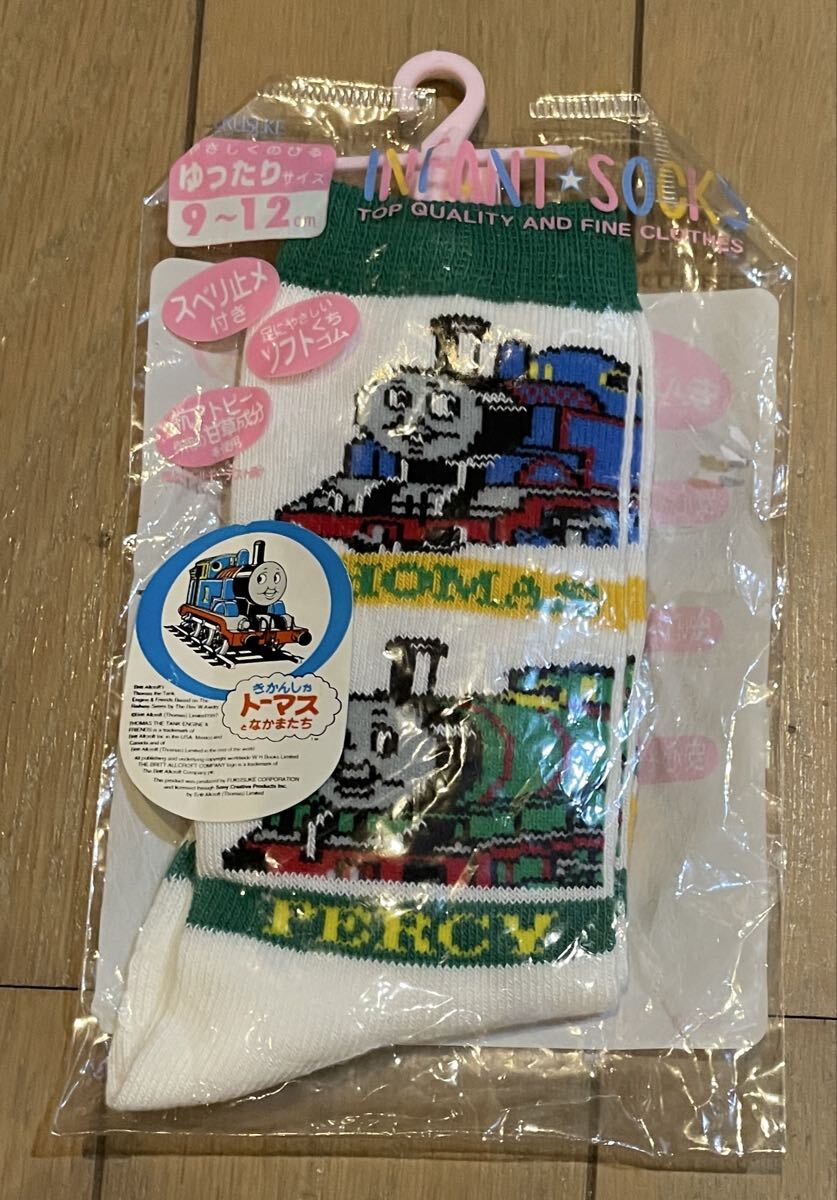 新品 未使用【9～12cm】日本製 福助 きかんしゃトーマス パーシー キッズ ビンテージ 靴下 昔 昭和 子供 幼稚園 アメリカン スタイル 古着_画像1