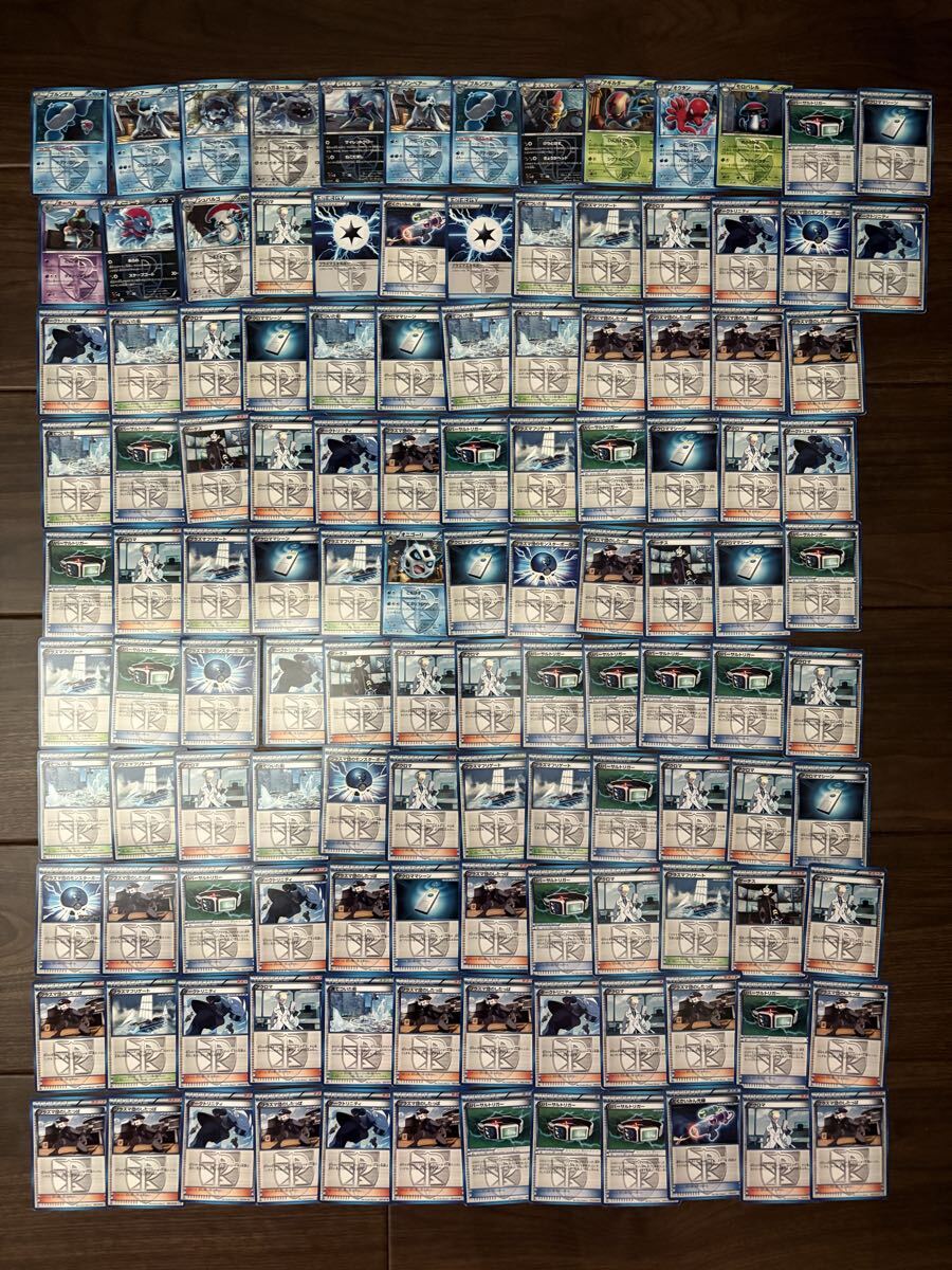 ポケモンカード BW/XY Sまとめ売り プラズマ団メイン ポケカ ポケモンカード まとめ売り プラズマ団 大量 bw xy ebb pt dp