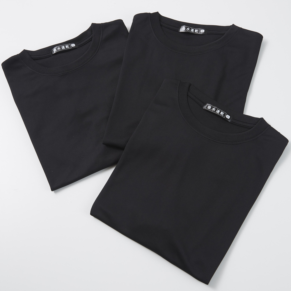 3L/新品 無地 Tシャツ インナー スポーツウェア ビッグサイズ 吸水速乾 3枚セット まとめ売り 大きいサイズ メンズ レディース 黒 2309_画像2