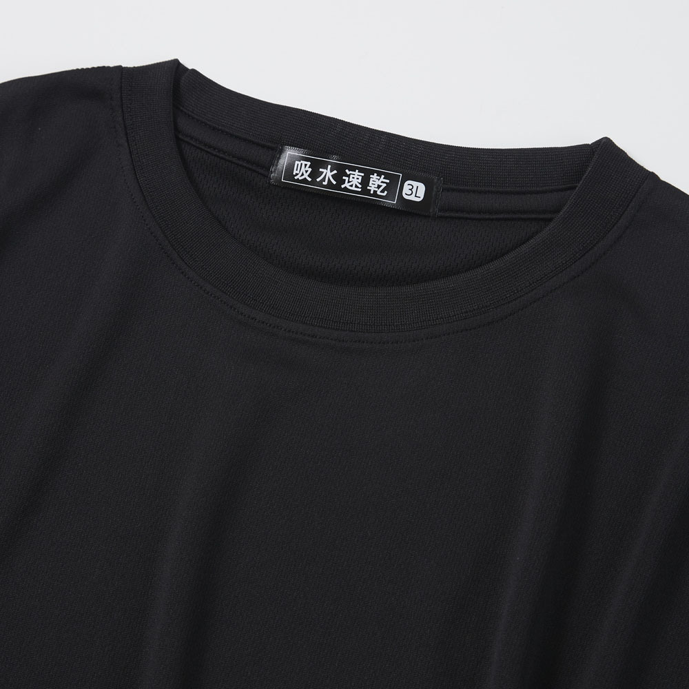 3L/新品 無地 Tシャツ インナー スポーツウェア ビッグサイズ 吸水速乾 3枚セット まとめ売り 大きいサイズ メンズ レディース 黒 2309_画像6