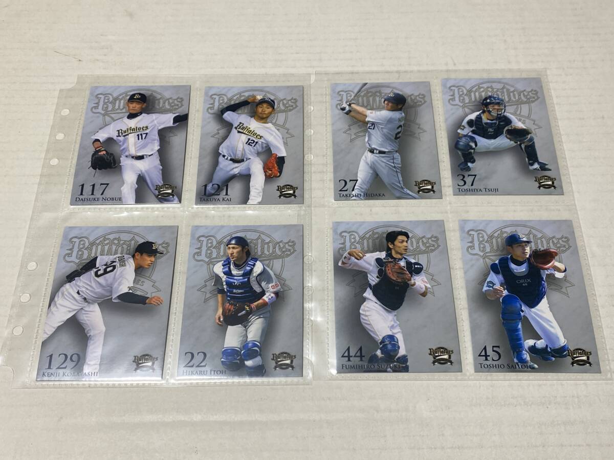 *2012 Orix Buffaloes лампочка . выпуск карта 76 шт. комплект жнец - ввод * flat . деньги запад дешево . север река . большой . склон .T- холм рисовое поле 