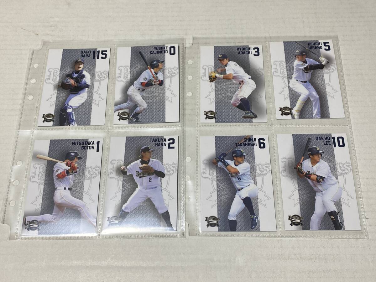 *2013 Orix Buffaloes лампочка . выпуск карта 74 шт. комплект жнец - ввод * сосна лист flat . деньги запад . река . видеть дешево . flat .. большой . склон .T- холм рисовое поле 