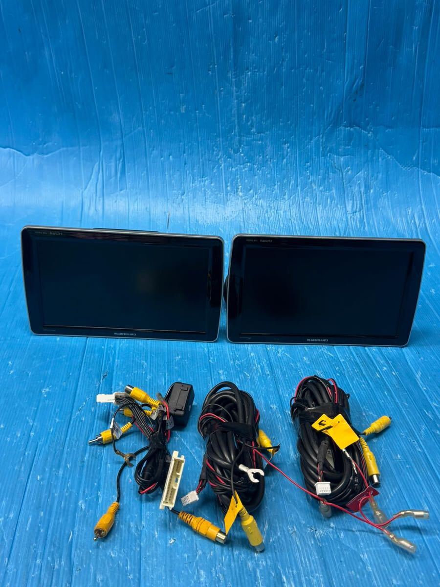 Pioneer TVM-PW900T モニター 2台セット カロッツェリア 9型プライベートモニター2台セット TVM-PW900T