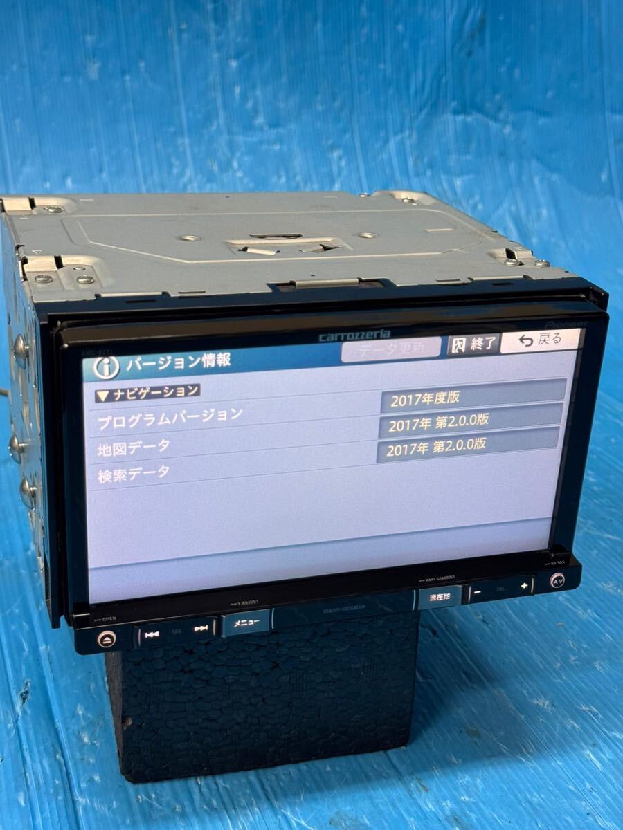 カロッツェリア AVIC-RZ77 中古ナビ Bluetooth 地図2021年 Carrozzeria カロッツェリア AVIC-RZ77 楽ナビ カーナビ
