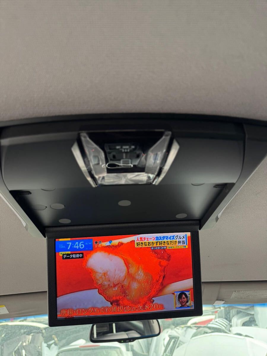 フリップダウンモニター　RSH10XS-1-B　モニター＆リモコンのみ ALPINE アルパイン RSH10XS-L-B 10.1型WSVGAスリムリアビジョン