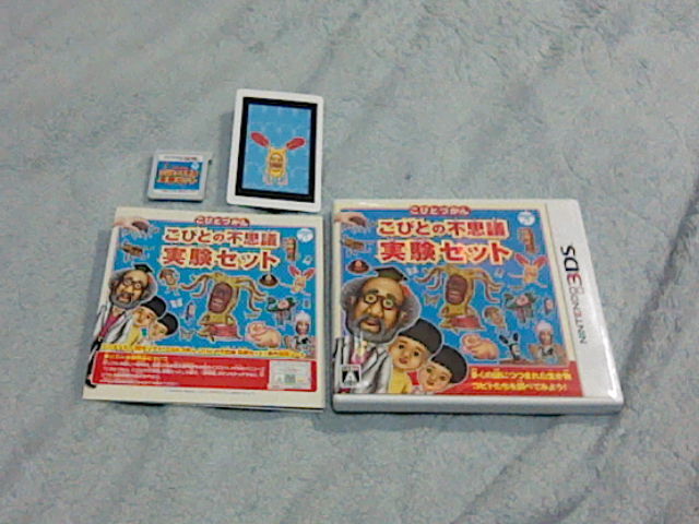 a ３DS　こびとづかん こびとの不思議 実験セット