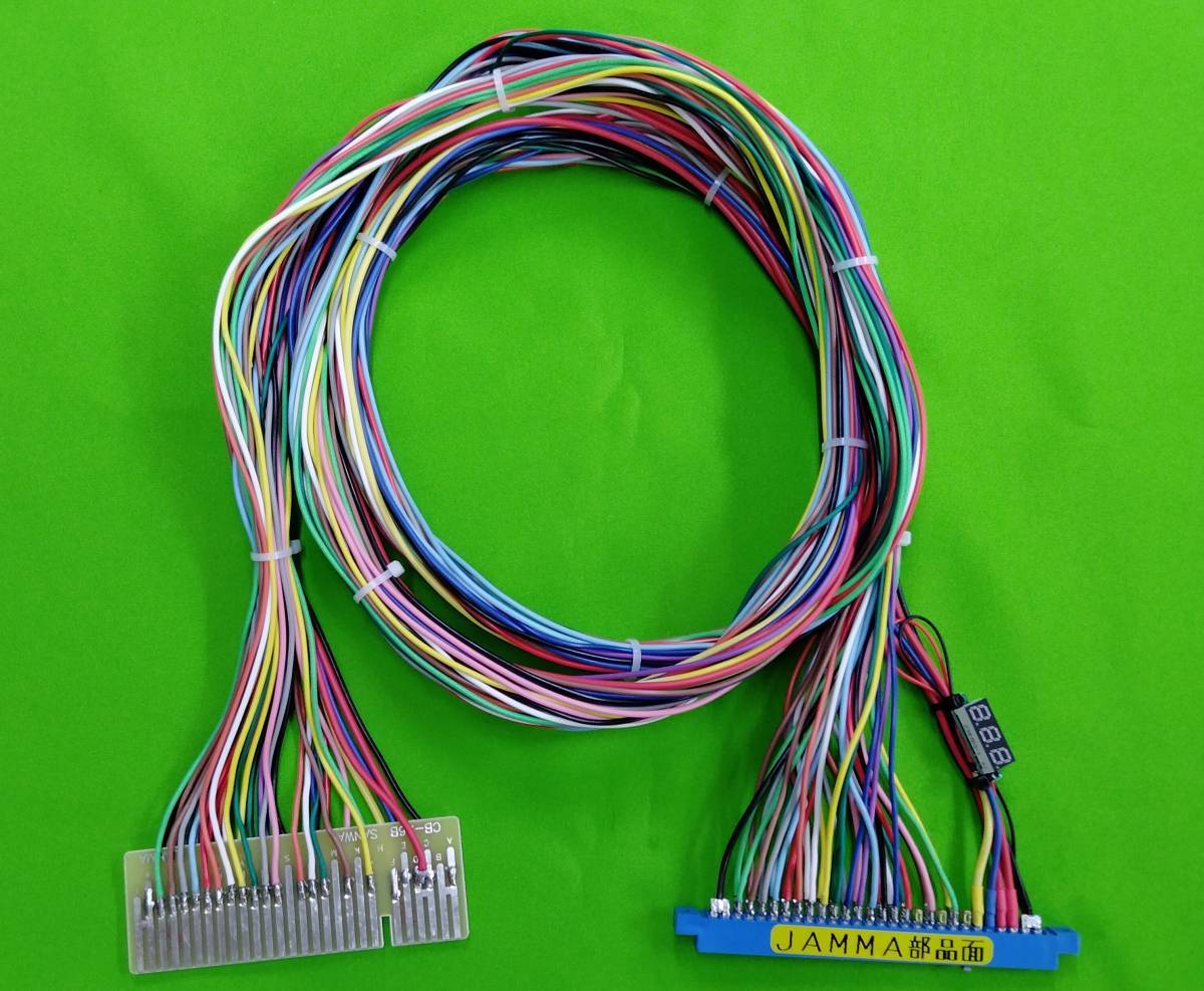 ＪＡＭＭＡ延長ハーネス(50cm)／長さ変更可