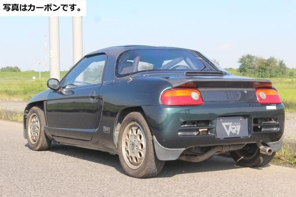 ガレージベリー ビート PP1 ハードトップ FRP 220-8 GARAGE VARY カスタムパーツ_画像4