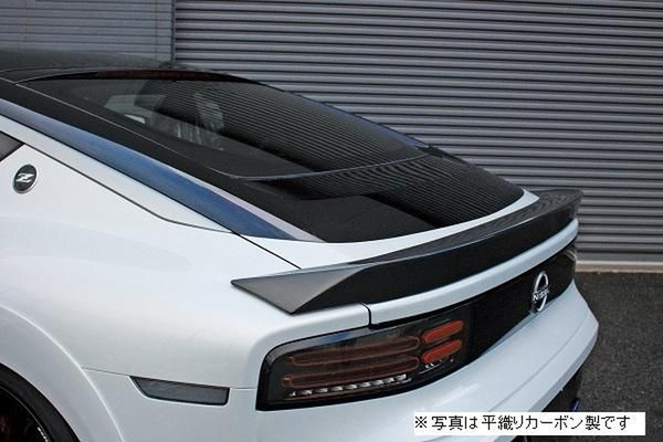 ガレージベリー フェアレディZ RZ34 リアスポイラー 綾織りカーボン 30-3409 GARAGE VARY カスタムパーツ_画像3