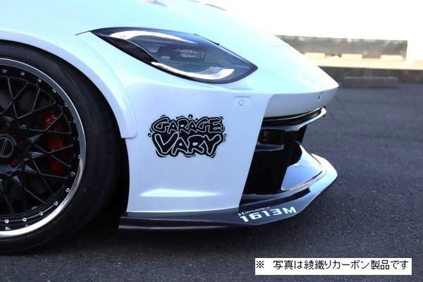 ガレージベリー フェアレディZ RZ34 エアロバンパー用 リップスポイラー 平織りカーボン 30-3428 GARAGE VARY カスタムパーツ_画像3