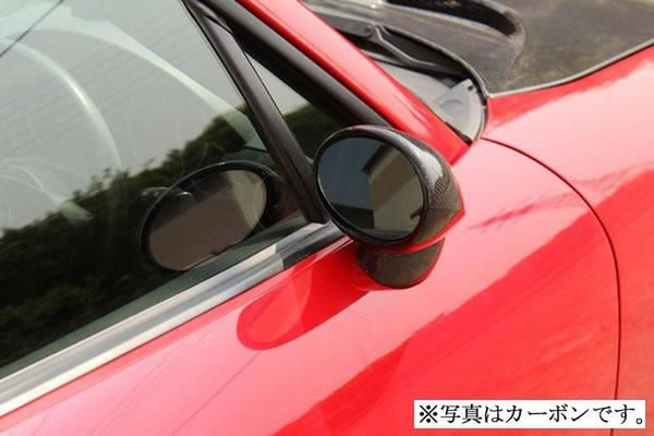 ガレージベリー NCロードスター NC1 エアロミラー FRP 4554 GARAGE VARY カスタムパーツ_画像3