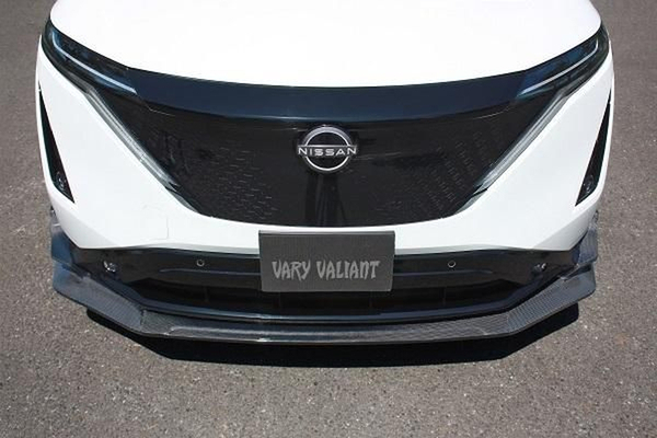 ガレージベリー アリア ZAA-FEO 日産ARIYA グライドリップスポイラー 平織りカーボン 31-6002 GARAGE VARY カスタムパーツ_画像7